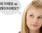 보도자료썸네일